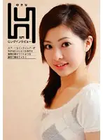 R18-051 JAV Movie