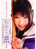 R18-058 JAV Movie