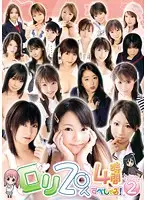 KTDS-325 JAV Movie