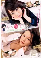 KTDS-348 JAV Movie
