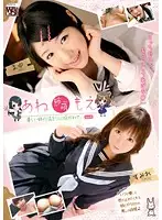 KTDS-352 JAV Movie