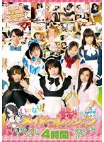KTDS-358 JAV Movie