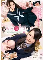 KTDS-360 JAV Movie