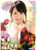 KTDS-361 - Younger Sister LOVE 26 Sae Aihara