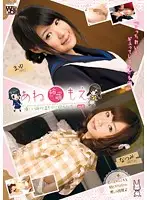 KTDS-368 JAV Movie