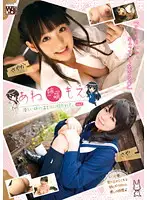 KTDS-377 JAV Movie