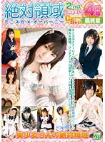 KTDS-380 JAV Movie