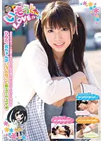 KTDS-384 - Younger Sister LOVE 29 Hinata Tachibana