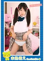 KTDS-411 JAV Movie