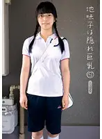 KTDS-429 JAV Movie