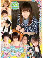 KTDS-444 JAV Movie