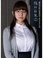 KTDS-467 JAV Movie