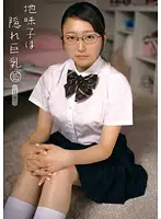 KTDS-489 JAV Movie