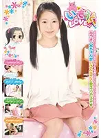 KTDS-548 JAV Movie