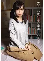 KTDS-589 JAV Movie