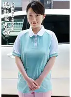 KTDS-603 JAV Movie