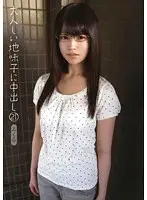 KTDS-616 JAV Movie