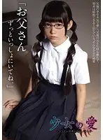 KTDS-630 JAV Movie