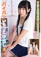 KTDS-643 JAV Movie