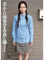 KTDS-669 JAV Movie