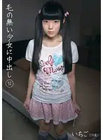 KTDS-681 JAV Movie