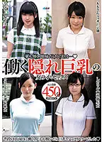 KTRA-372 JAV Movie