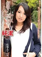 OYAJ-004 JAV Movie