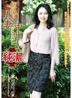 OYAJ014 JAV Movie