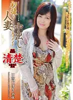 OYAJ-021 JAV Movie
