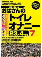 H_1-2JGAHO-306 JAV Movie