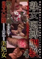 H_1-2JGAHO-328 JAV Movie