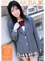 SMOW-040 - AKIBA S********l