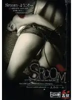 SMOW-057 JAV Movie