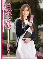 SMOW-106 JAV Movie