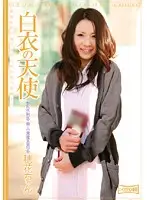 SMOW-125 JAV Movie