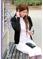 SMOW-132 JAV Movie