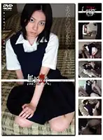 GS-042 - Under Age 113 Loss of Purity #07