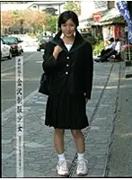 GS-129 - Secret Recording Posting #2: S*********ls in Uniform From Kanazawa