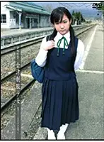 GS-218 - Secret Recording Posting #7: S*********ls in Uniform From Aizu