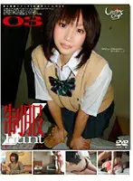 GS-263 - Under Age 188 Uniform Hunt 03