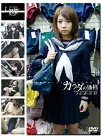 GS-412 - Barely Legal (236) Price Of Your Body; Y********l's Inexperienced Sex 49