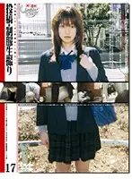 GS-443 - Barely Legal (246) S********n Live Footage Taken In Uniform 17
