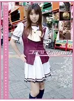 GS-477 JAV Movie