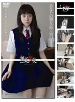 GS-511 - Barely Legal (271) Innocence, Lost. #31