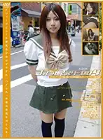 GS-517 JAV Movie