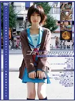 GS-589 JAV Movie