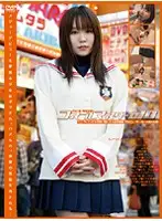 GS-623 JAV Movie