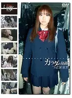 GS-636 - Barely Legal (313) Price Of Your Body; Y********l's Inexperienced Sex 59