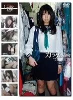 GS-652 - Barely Legal (317) Price Of Your Body; Y********l's Inexperienced Sex 60