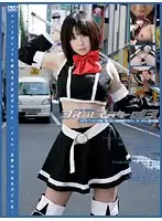 GS-671 JAV Movie